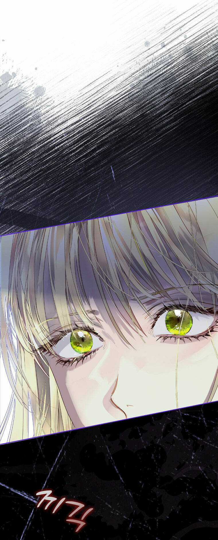 Innocents Shounen Juujugun Chapter 9.1 trang 12