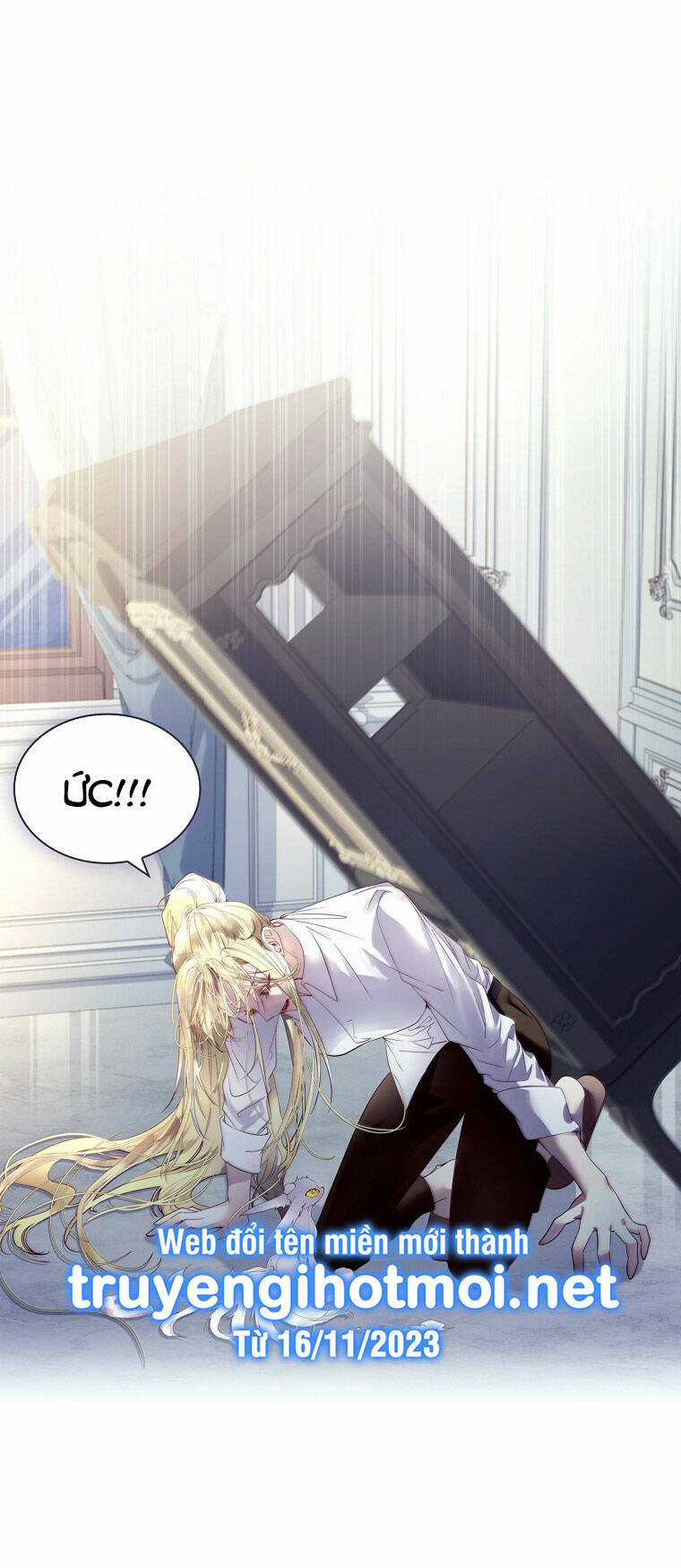 Innocents Shounen Juujugun Chapter 9.1 trang 15