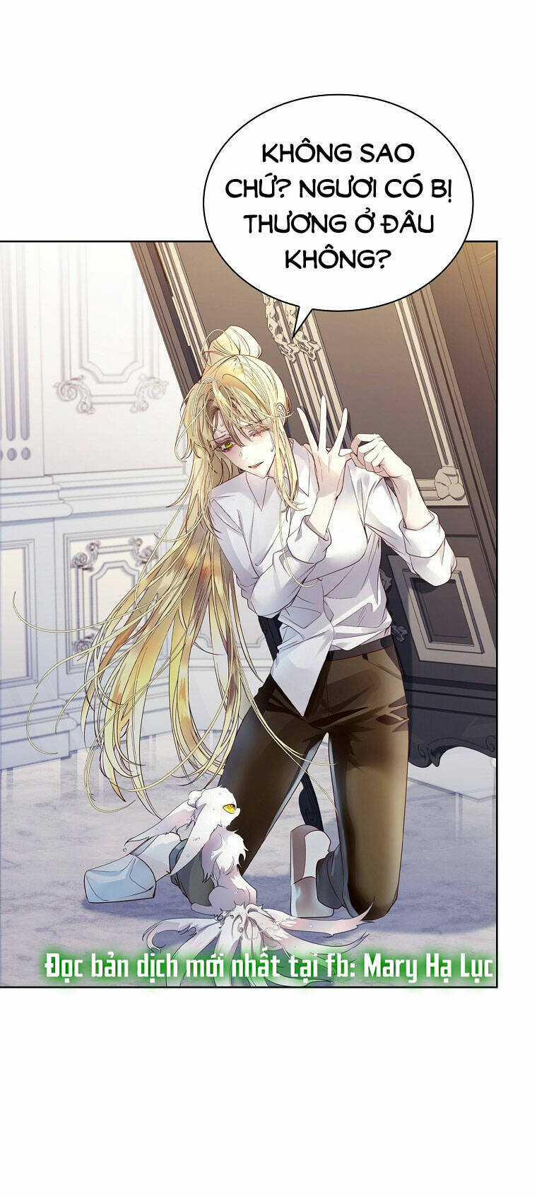 Innocents Shounen Juujugun Chapter 9.1 trang 20