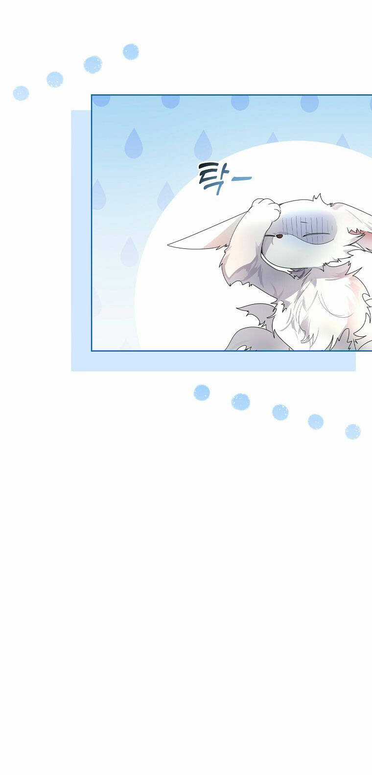 Innocents Shounen Juujugun Chapter 9.2 trang 20