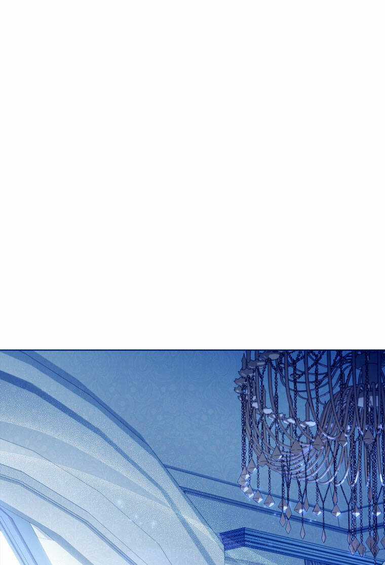 Innocents Shounen Juujugun Chapter 9.2 trang 21