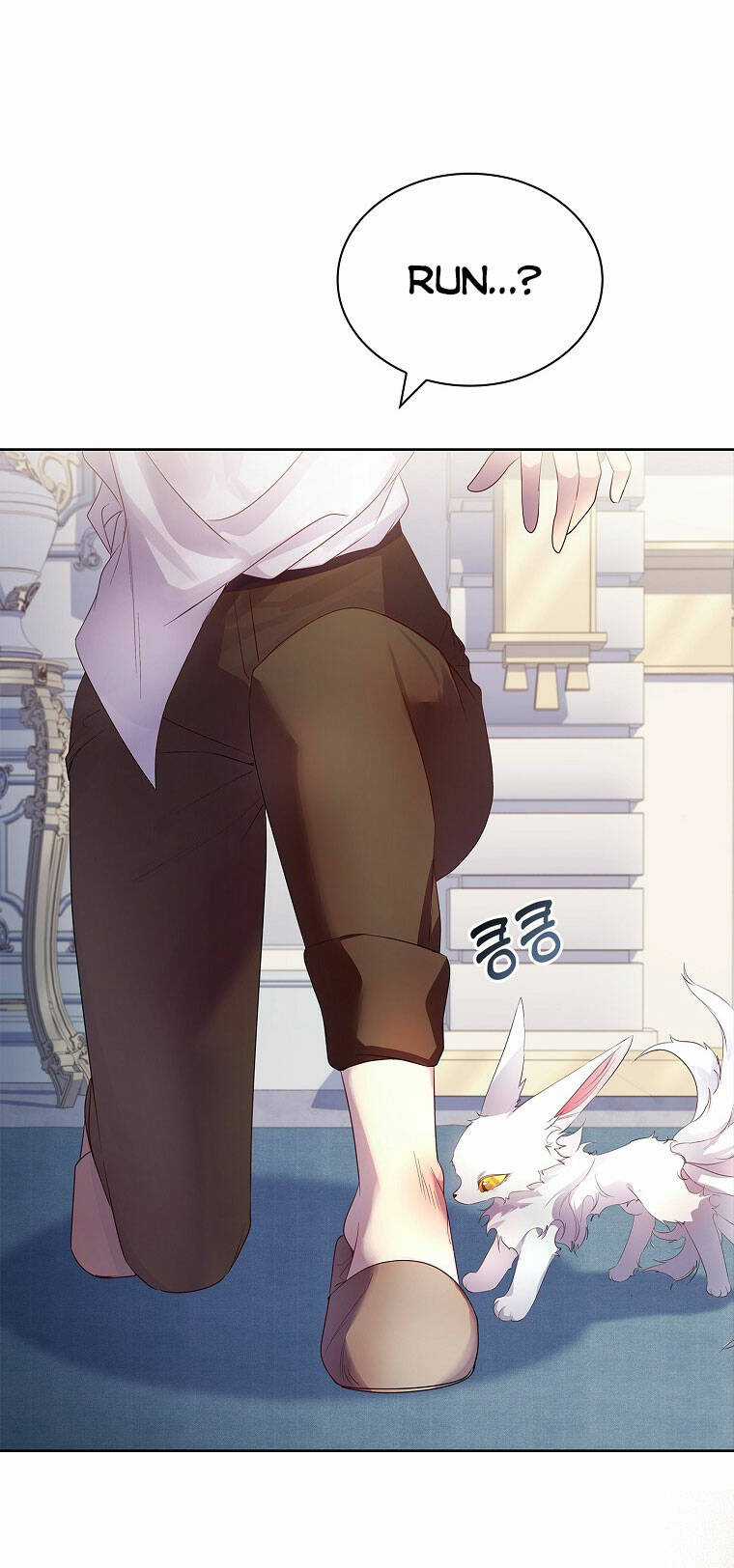 Innocents Shounen Juujugun Chapter 9.2 trang 4