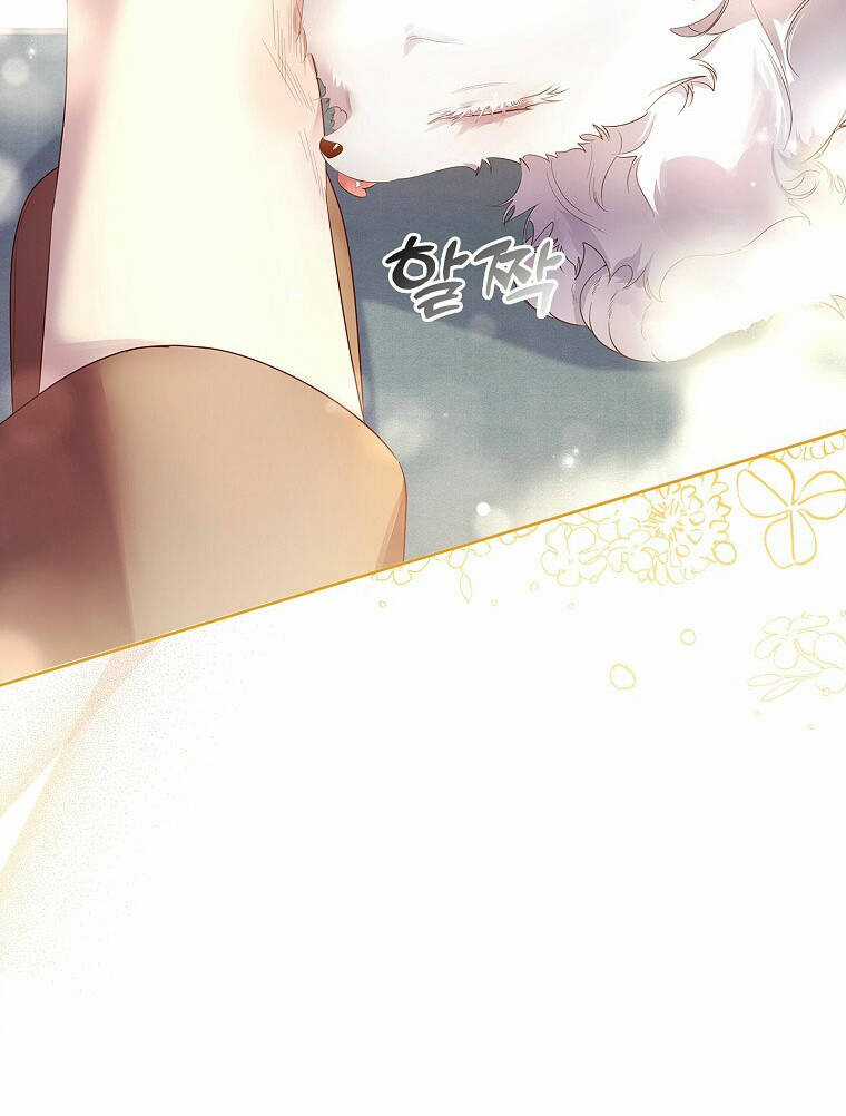 Innocents Shounen Juujugun Chapter 9.2 trang 6