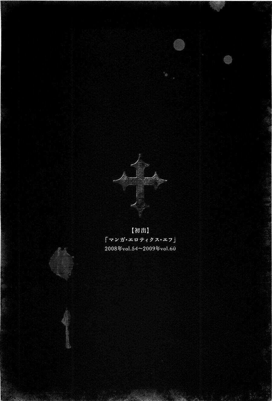 Innocents Shounen Juujugun Chapter 9 trang 7