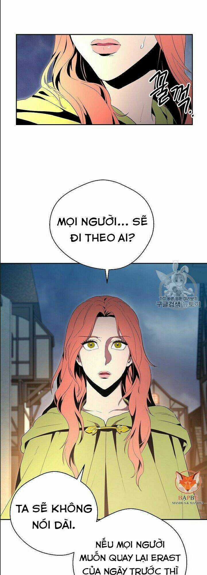 Innocents Shounen Juujugun Chapter 90 trang 11