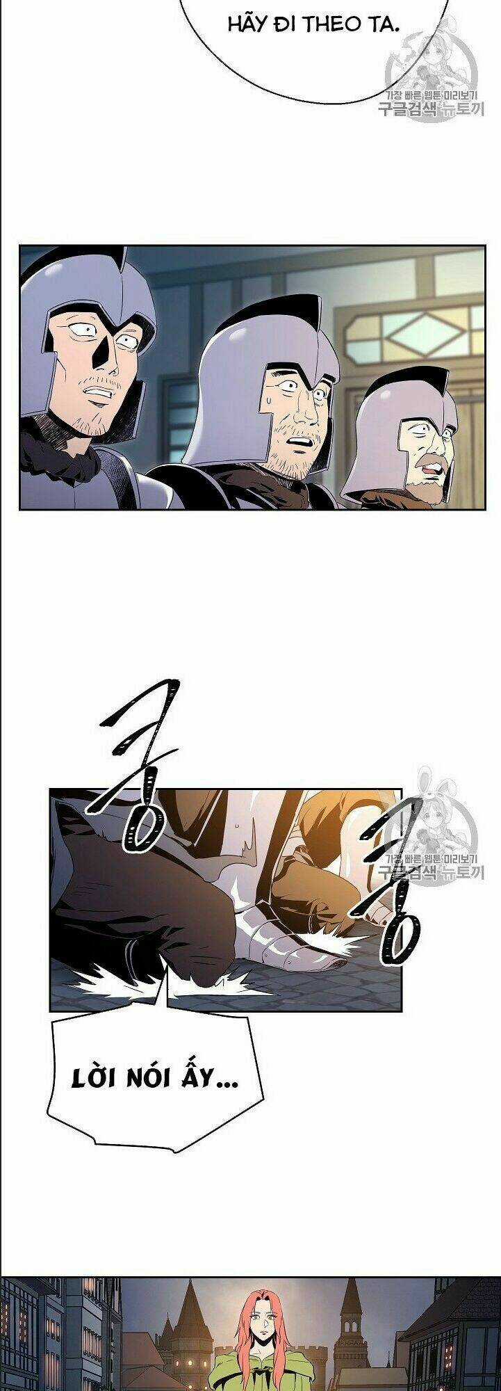 Innocents Shounen Juujugun Chapter 90 trang 12