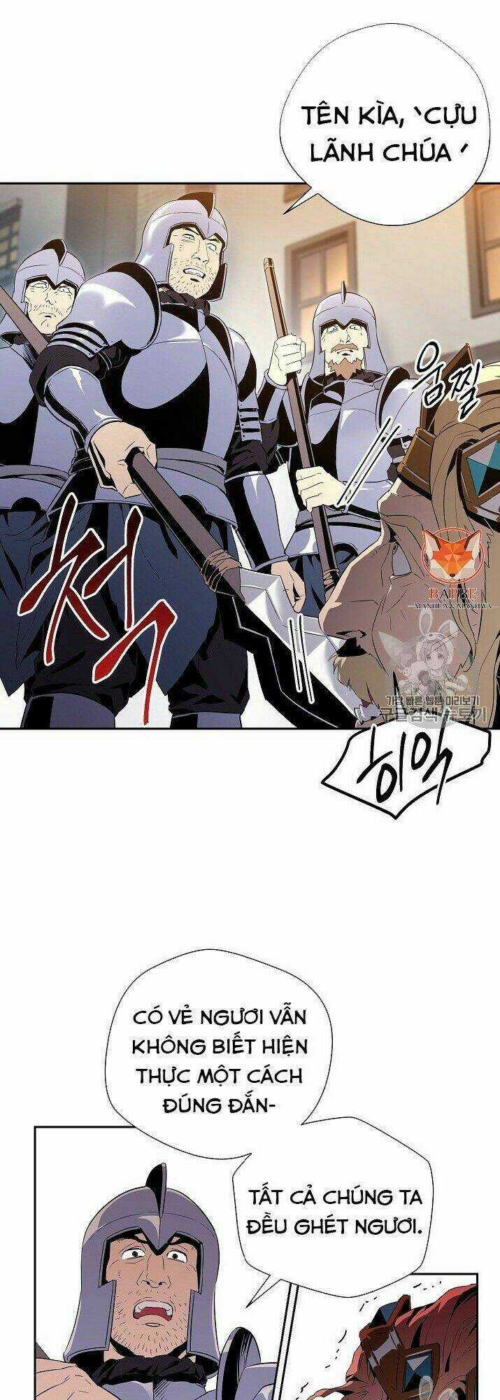 Innocents Shounen Juujugun Chapter 90 trang 16