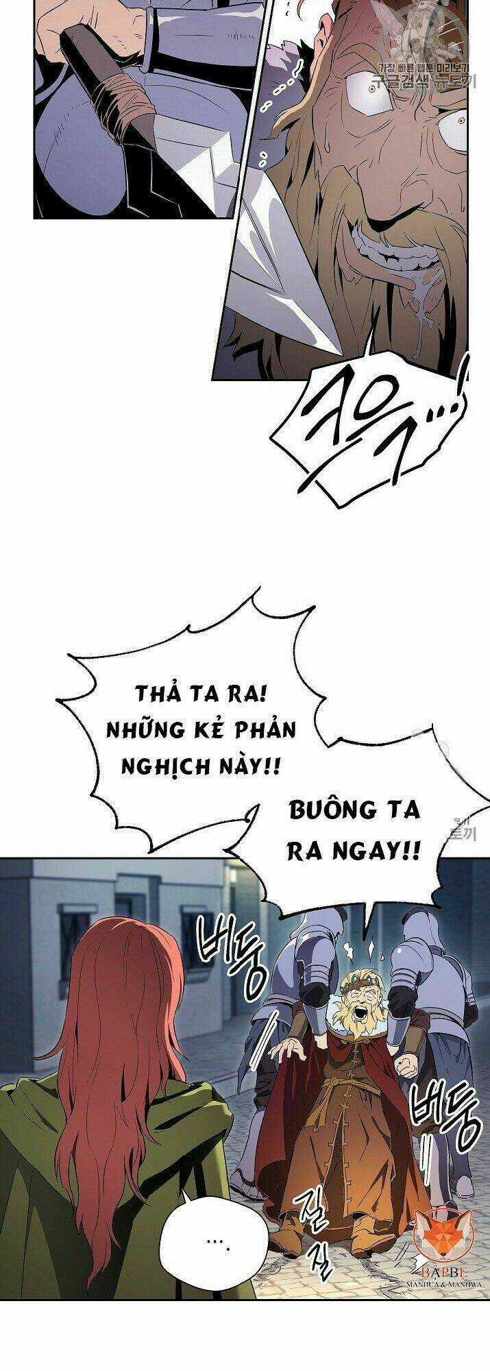 Innocents Shounen Juujugun Chapter 90 trang 17