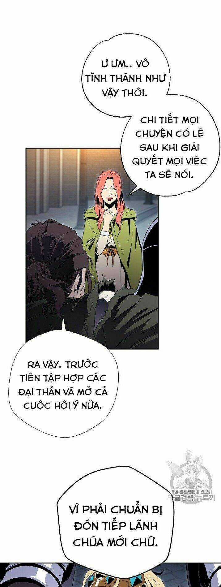 Innocents Shounen Juujugun Chapter 90 trang 19
