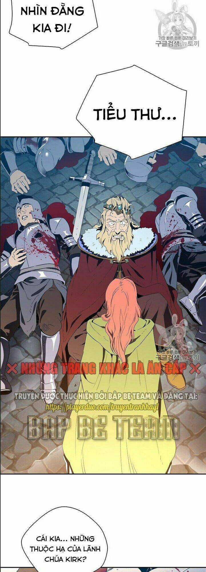 Innocents Shounen Juujugun Chapter 90 trang 2