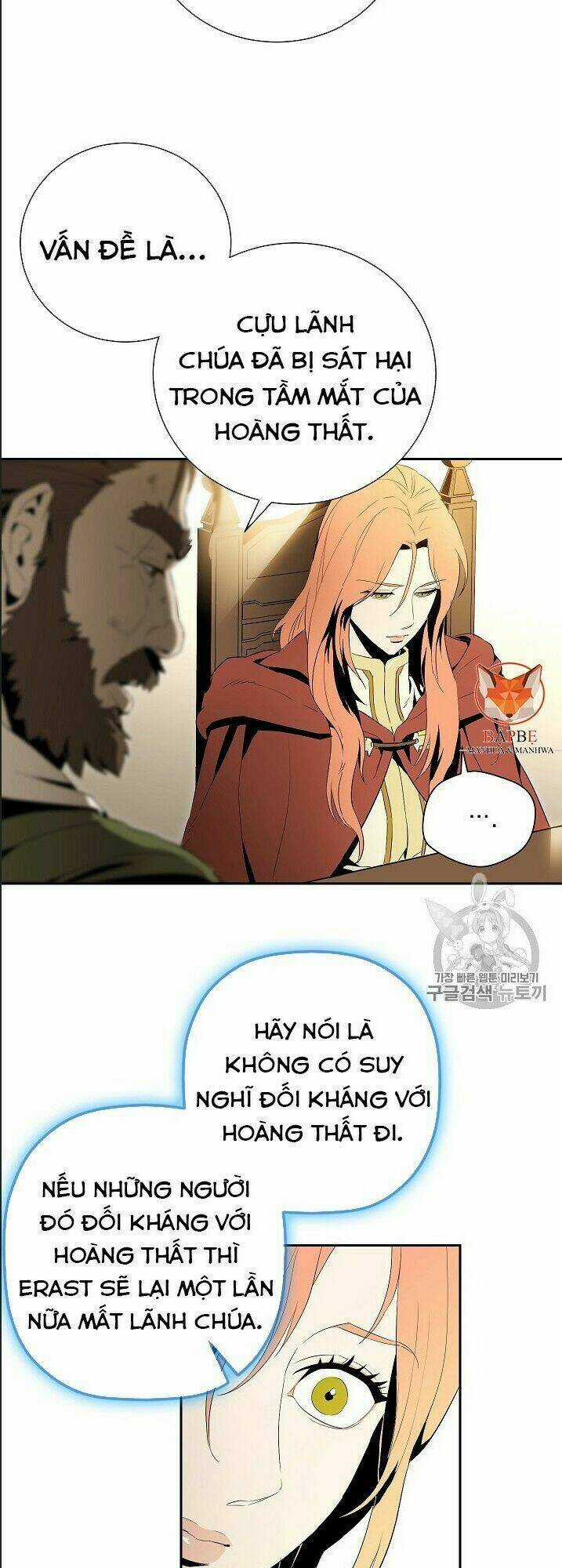 Innocents Shounen Juujugun Chapter 90 trang 28