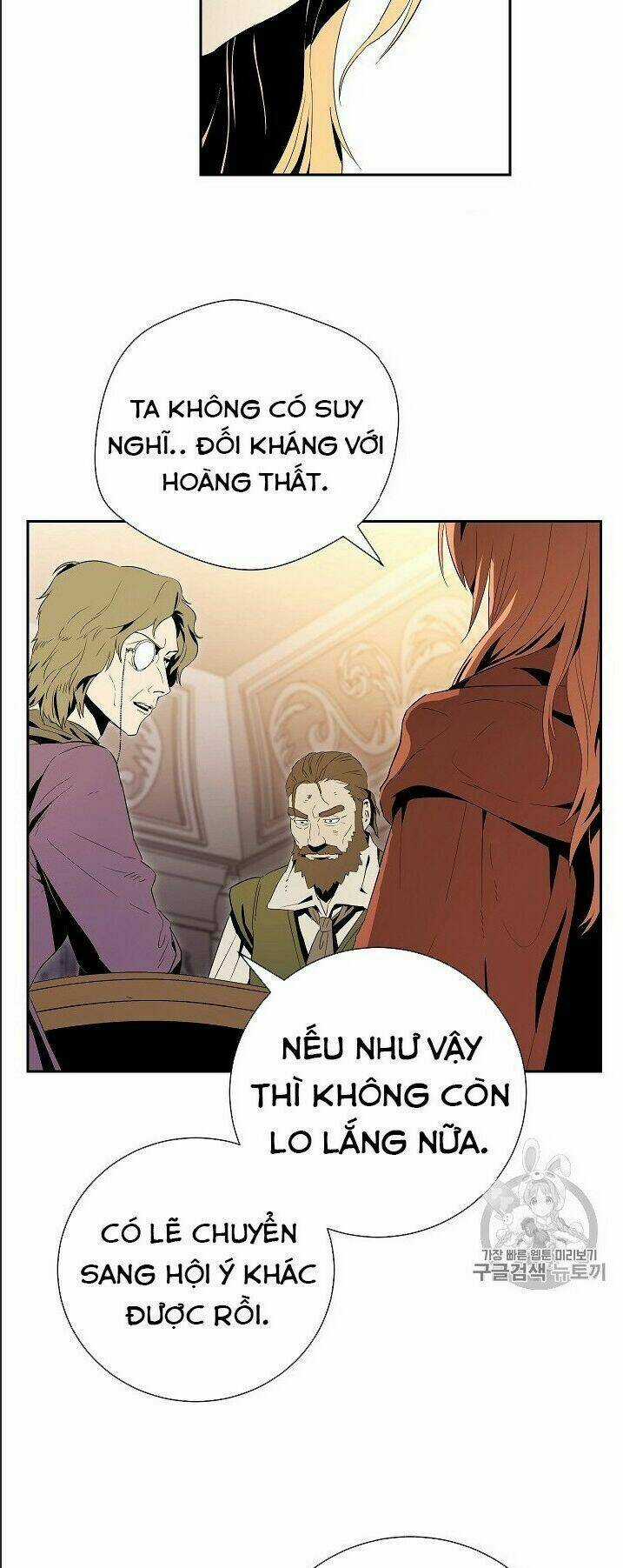 Innocents Shounen Juujugun Chapter 90 trang 29