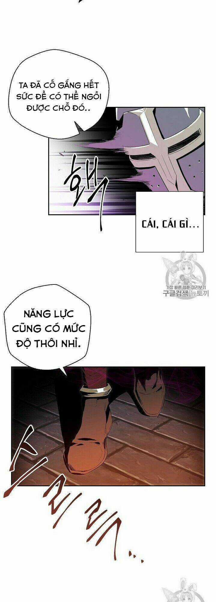 Innocents Shounen Juujugun Chapter 90 trang 47