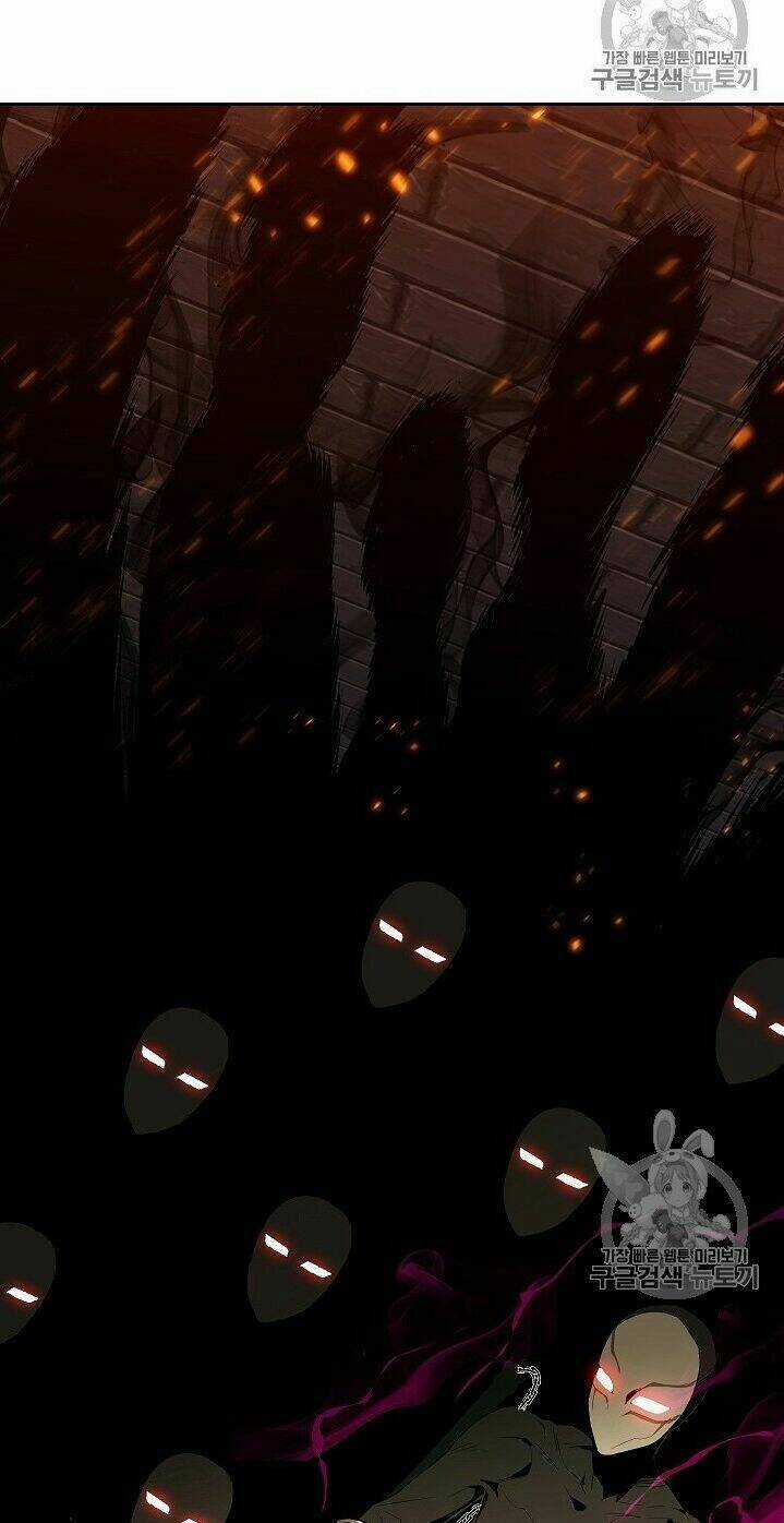 Innocents Shounen Juujugun Chapter 90 trang 48
