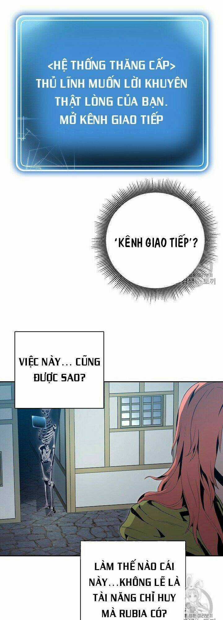 Innocents Shounen Juujugun Chapter 90 trang 7