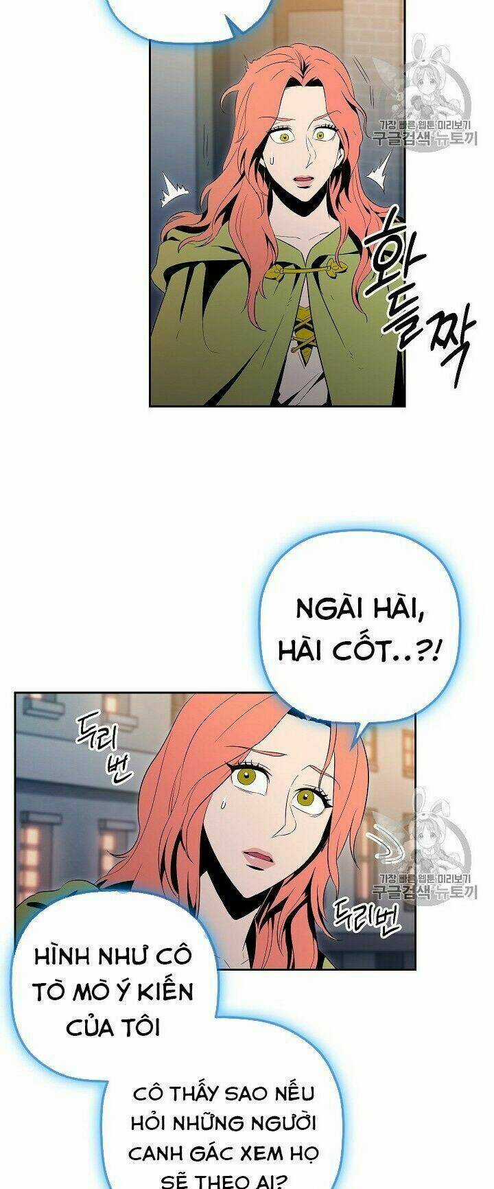 Innocents Shounen Juujugun Chapter 90 trang 9