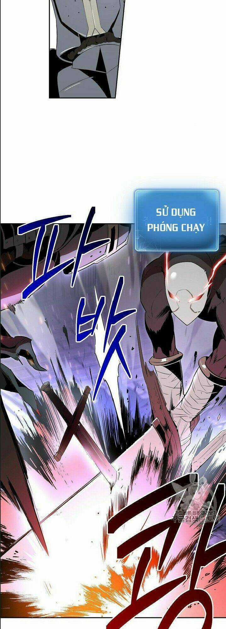 Innocents Shounen Juujugun Chapter 91 trang 12