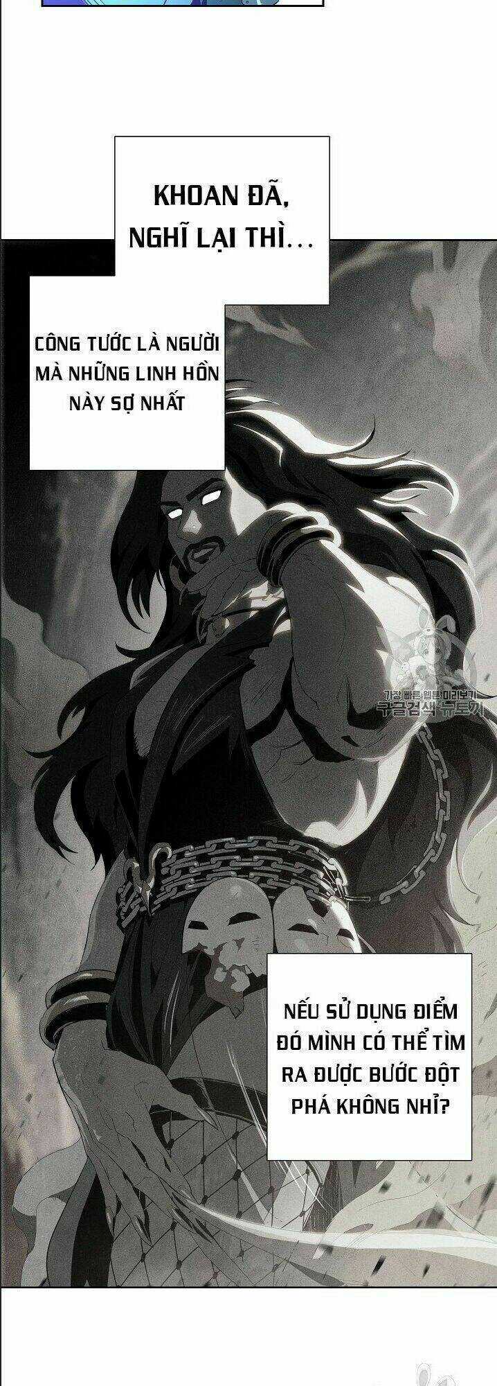 Innocents Shounen Juujugun Chapter 91 trang 17