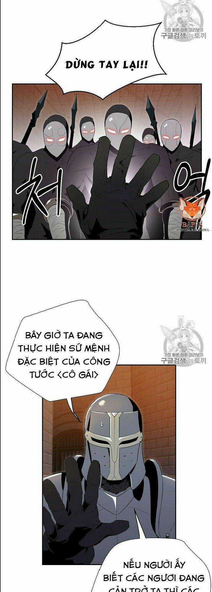 Innocents Shounen Juujugun Chapter 91 trang 18