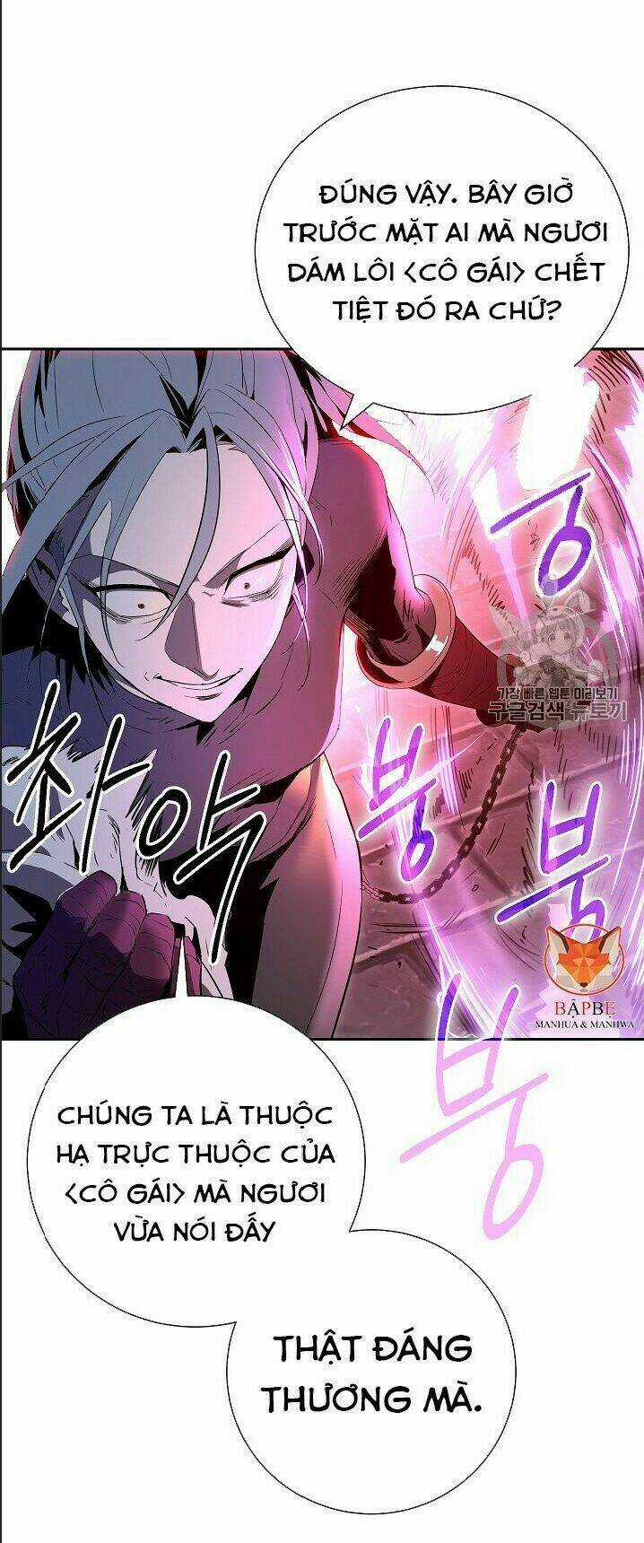 Innocents Shounen Juujugun Chapter 91 trang 20