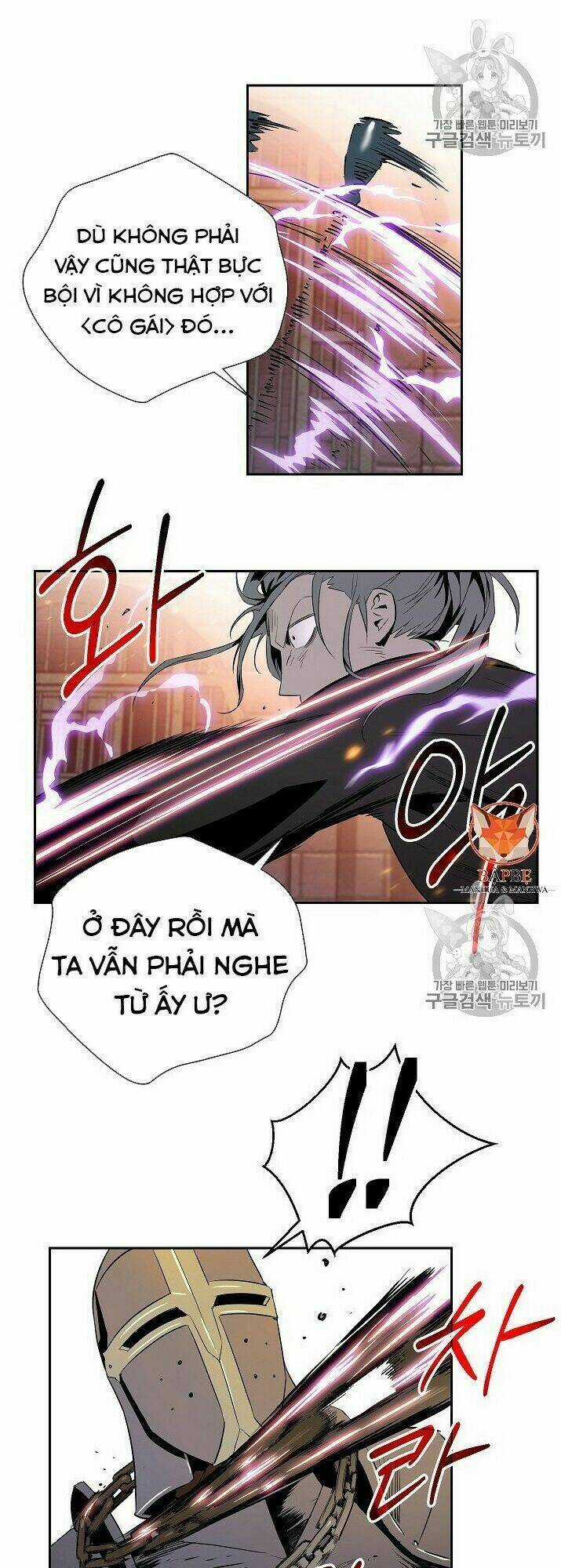 Innocents Shounen Juujugun Chapter 91 trang 21