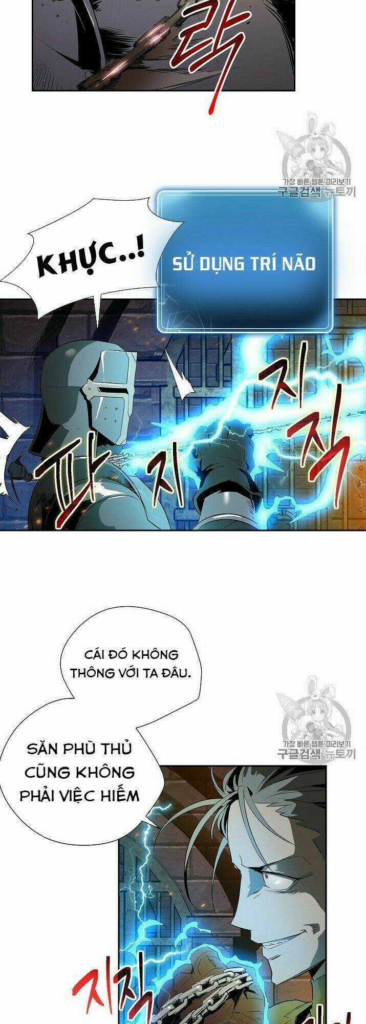 Innocents Shounen Juujugun Chapter 91 trang 22