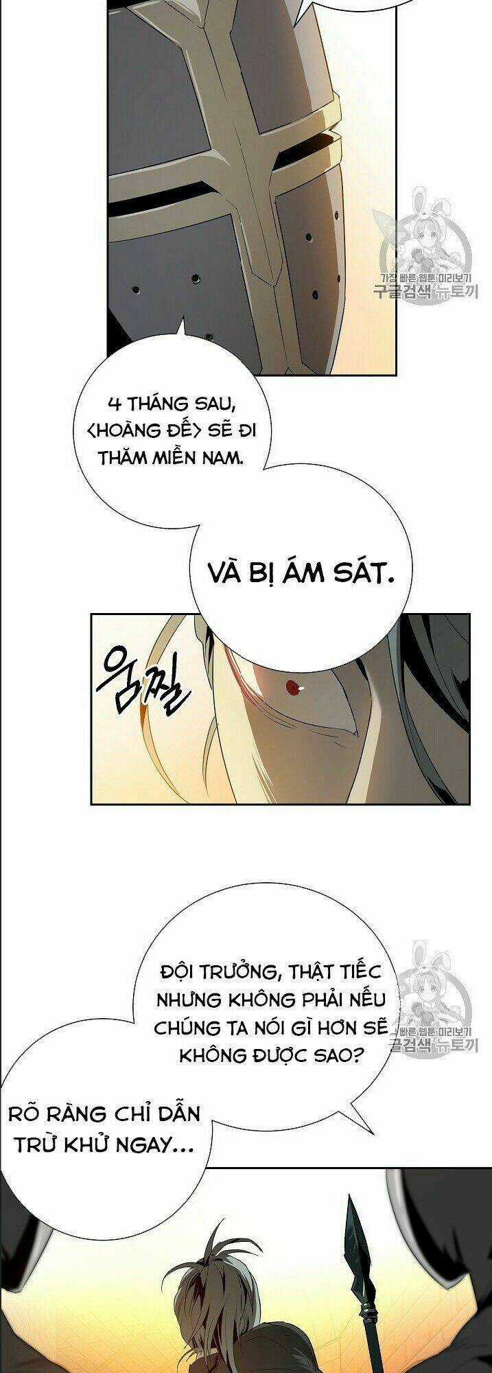 Innocents Shounen Juujugun Chapter 91 trang 26