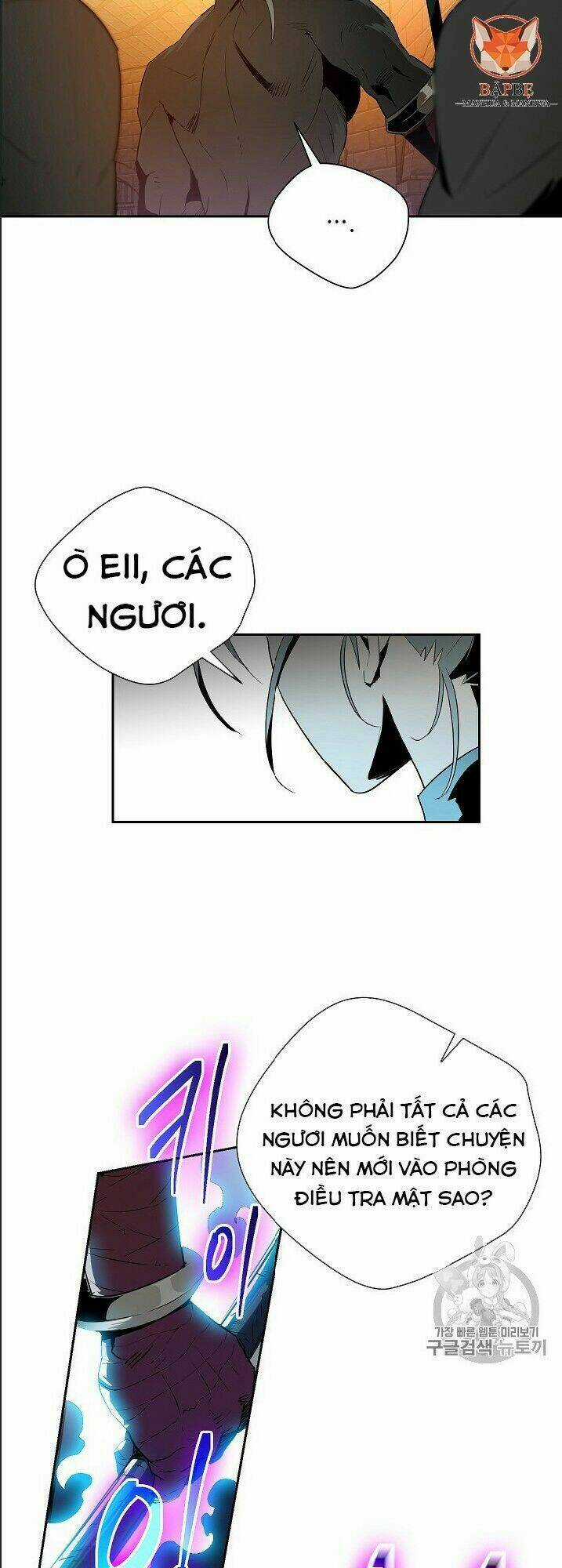 Innocents Shounen Juujugun Chapter 91 trang 27