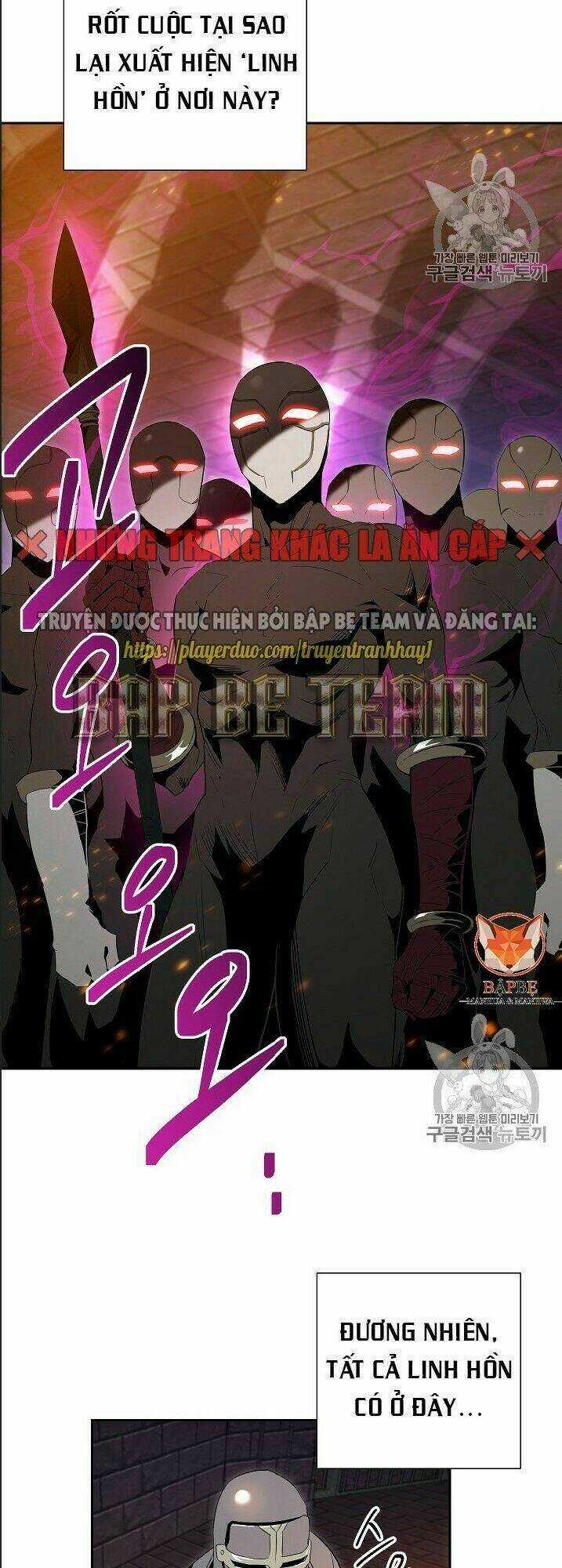 Innocents Shounen Juujugun Chapter 91 trang 3