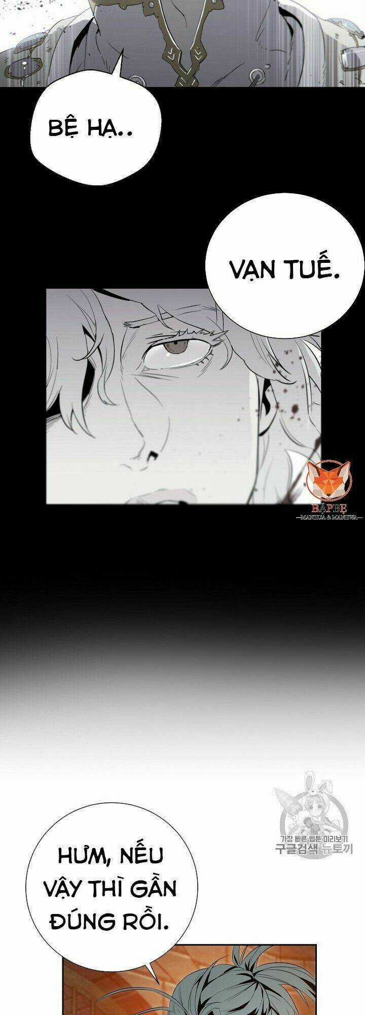 Innocents Shounen Juujugun Chapter 91 trang 31