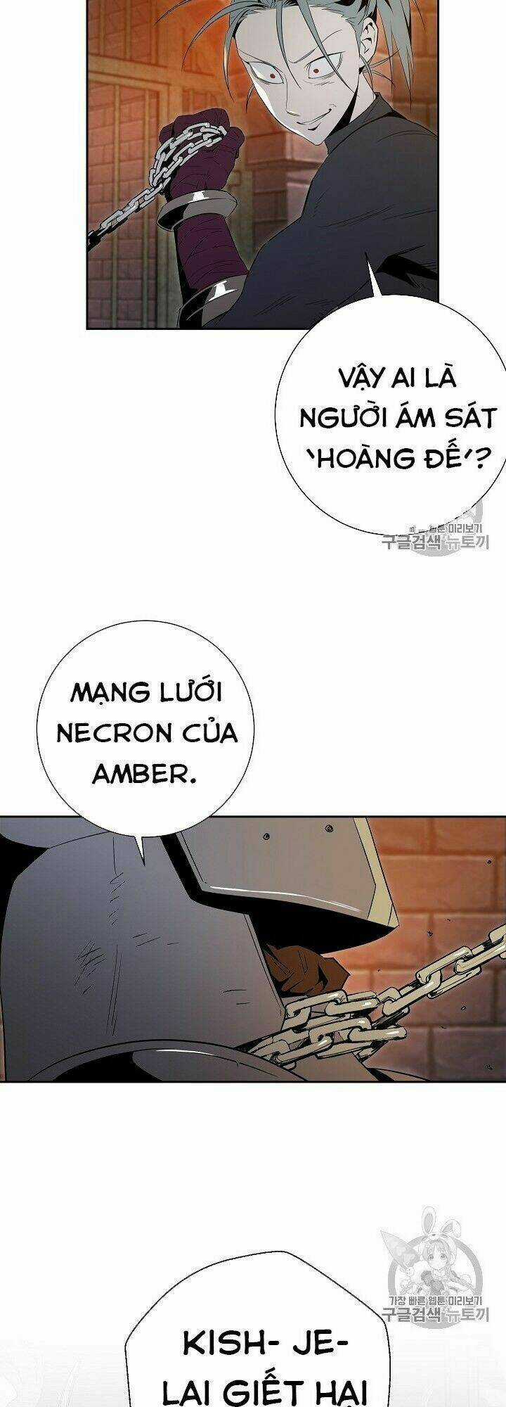 Innocents Shounen Juujugun Chapter 91 trang 32