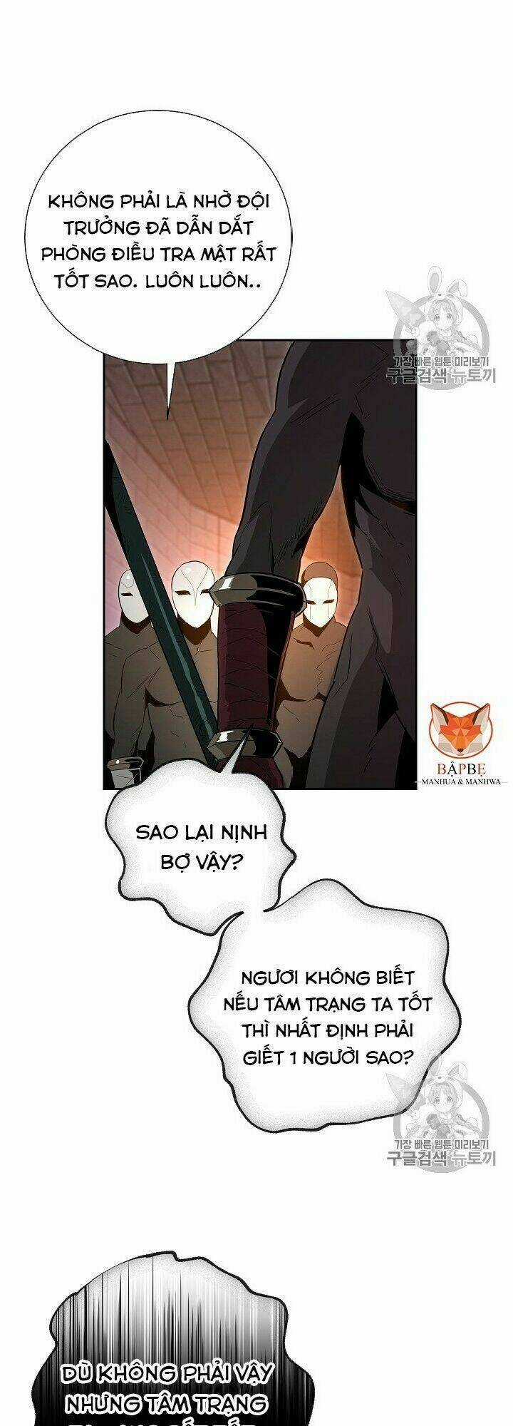 Innocents Shounen Juujugun Chapter 91 trang 36