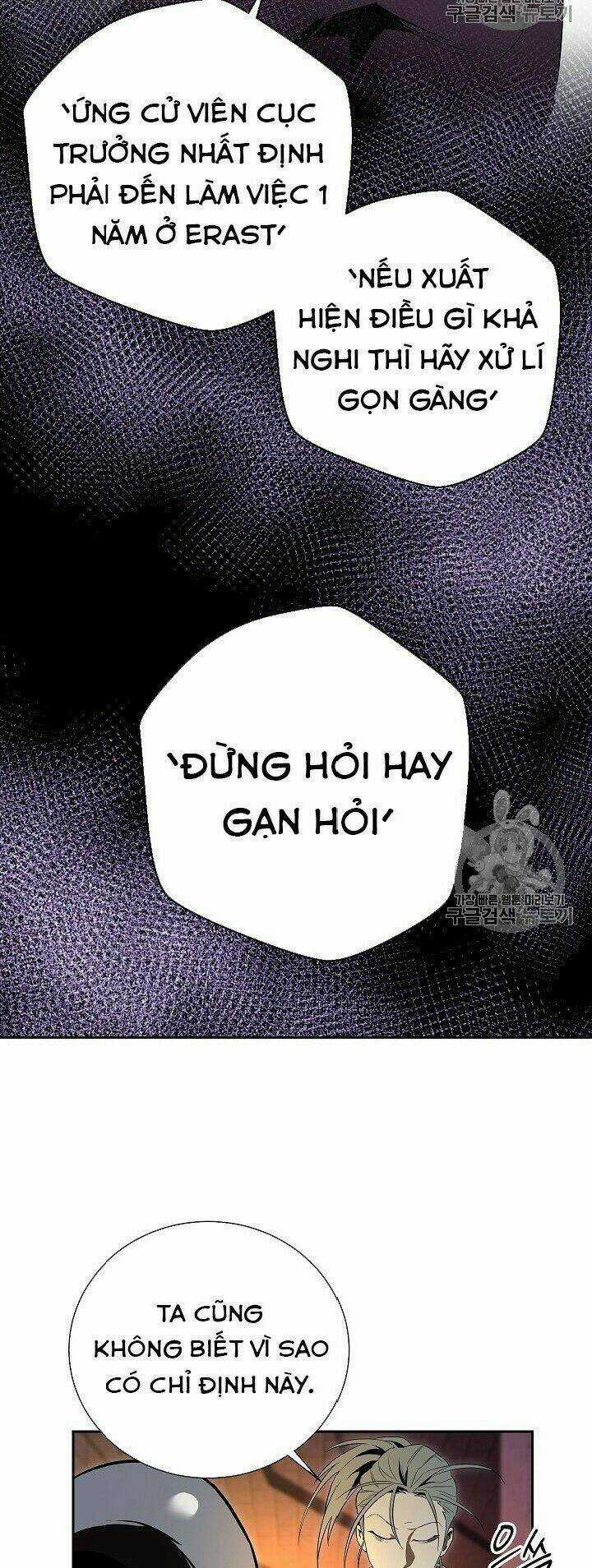 Innocents Shounen Juujugun Chapter 91 trang 39