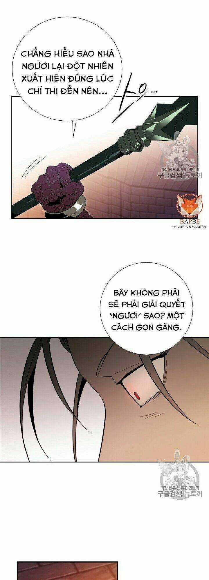 Innocents Shounen Juujugun Chapter 91 trang 41