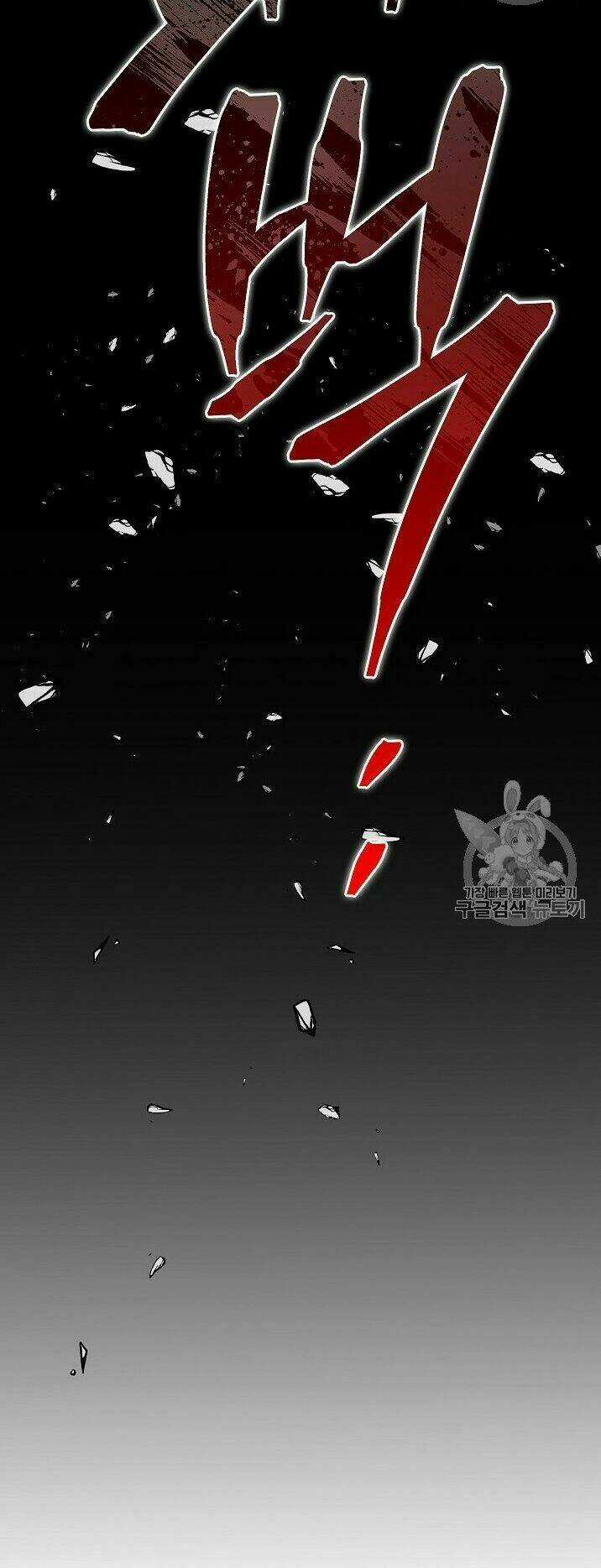 Innocents Shounen Juujugun Chapter 91 trang 48