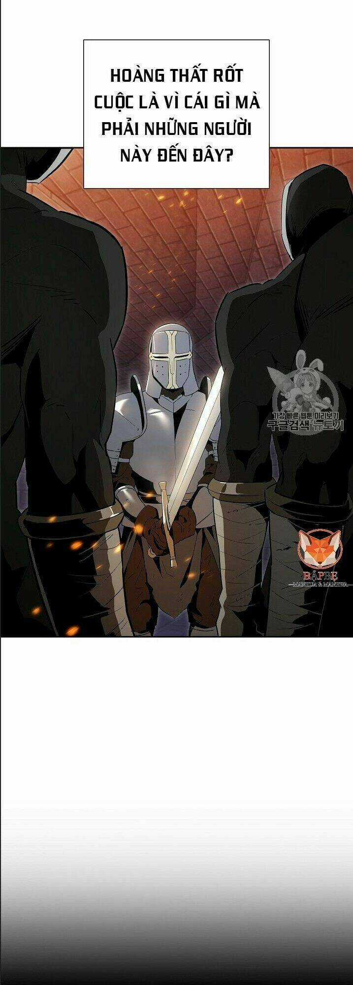 Innocents Shounen Juujugun Chapter 91 trang 6