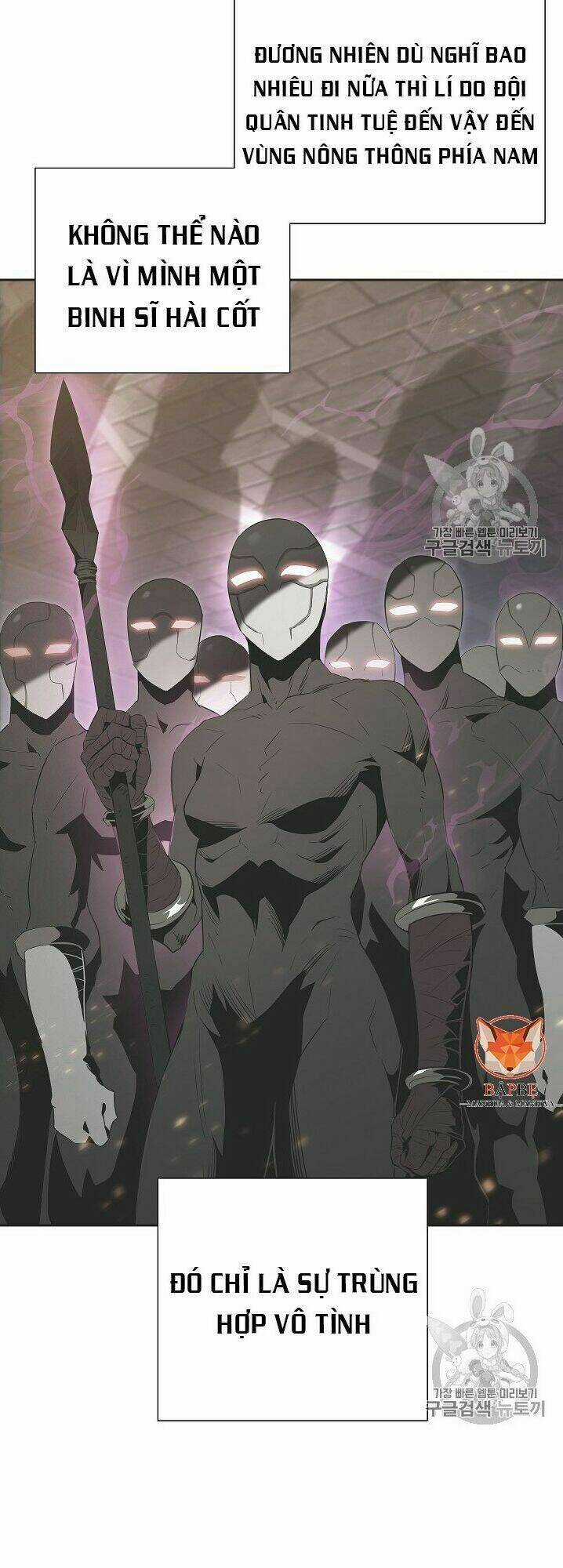 Innocents Shounen Juujugun Chapter 92 trang 11