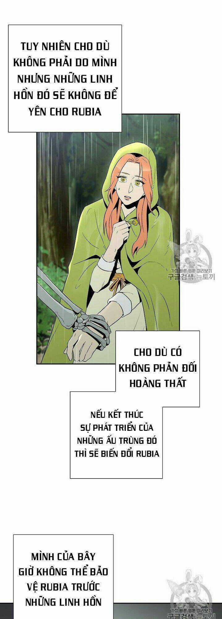 Innocents Shounen Juujugun Chapter 92 trang 12