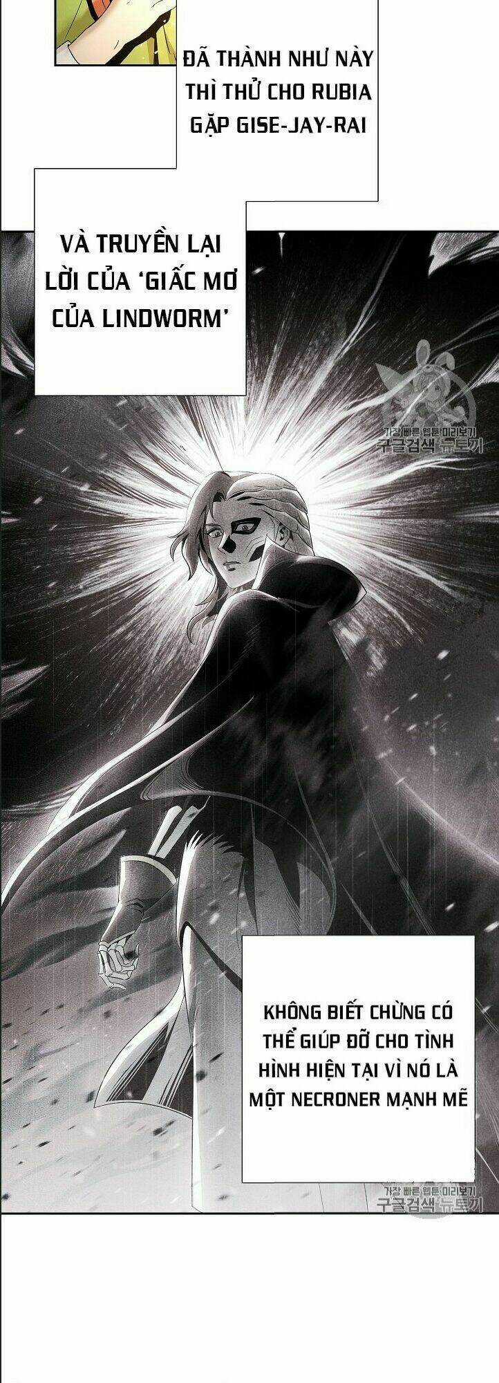 Innocents Shounen Juujugun Chapter 92 trang 17