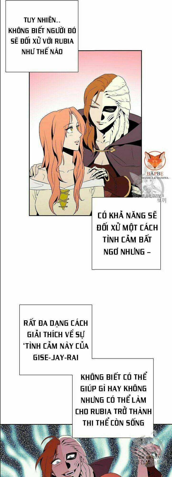 Innocents Shounen Juujugun Chapter 92 trang 18