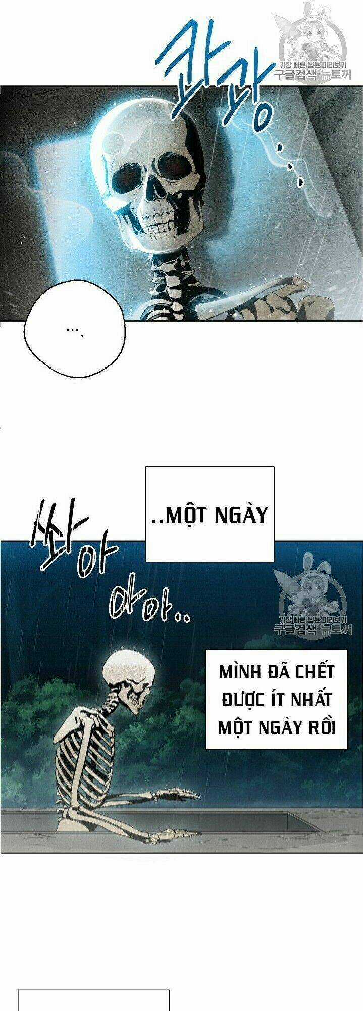 Innocents Shounen Juujugun Chapter 92 trang 2