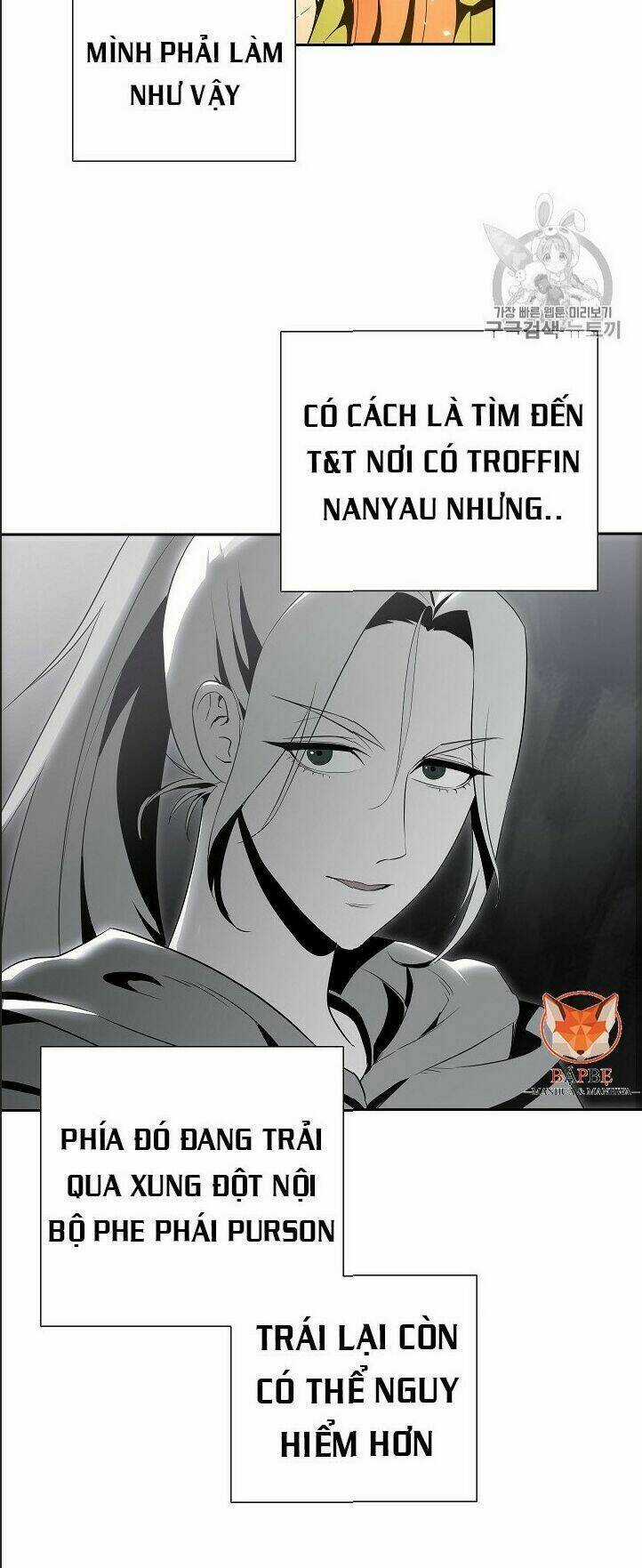 Innocents Shounen Juujugun Chapter 92 trang 20