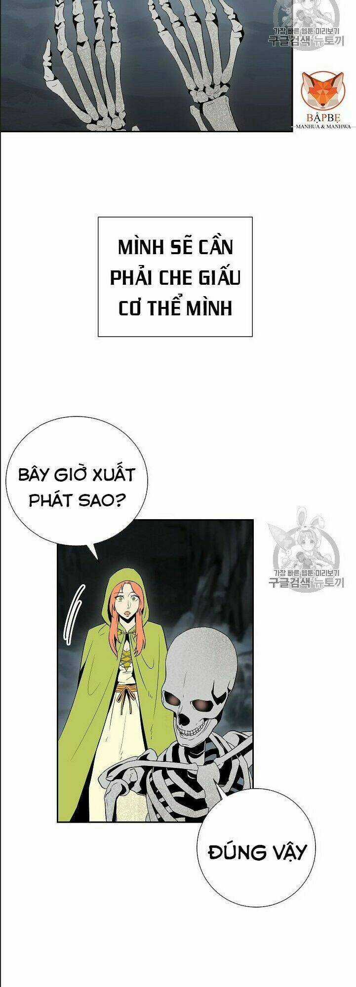 Innocents Shounen Juujugun Chapter 92 trang 23