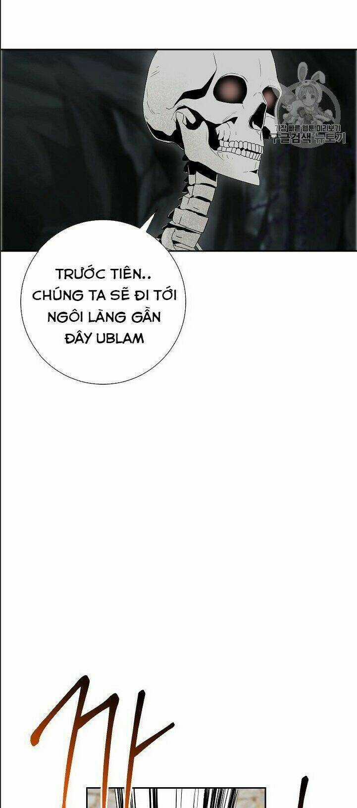 Innocents Shounen Juujugun Chapter 92 trang 24