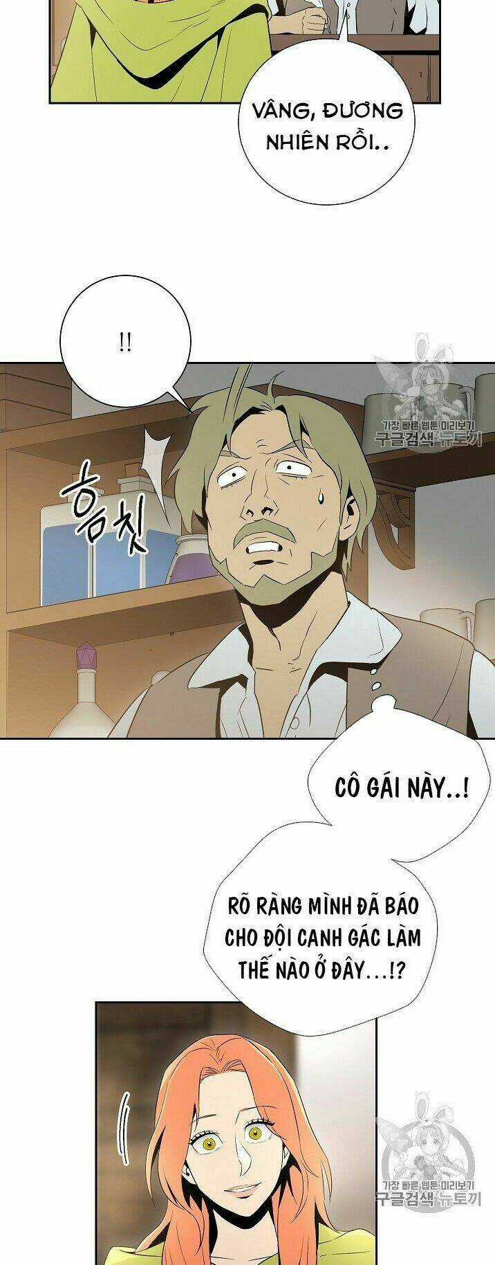 Innocents Shounen Juujugun Chapter 92 trang 39