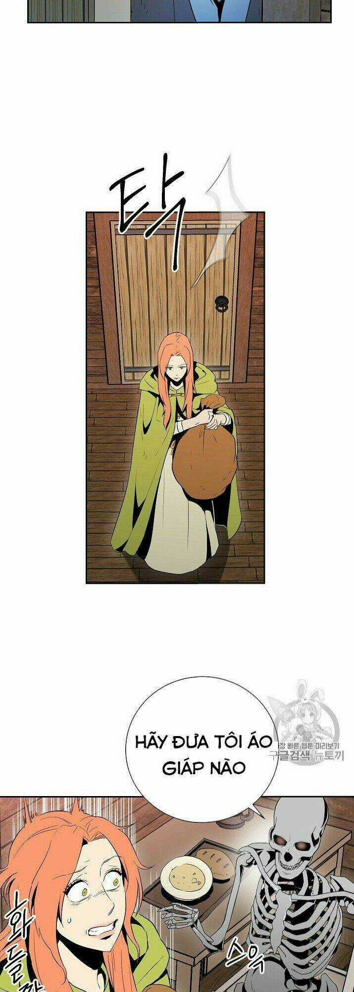 Innocents Shounen Juujugun Chapter 92 trang 42