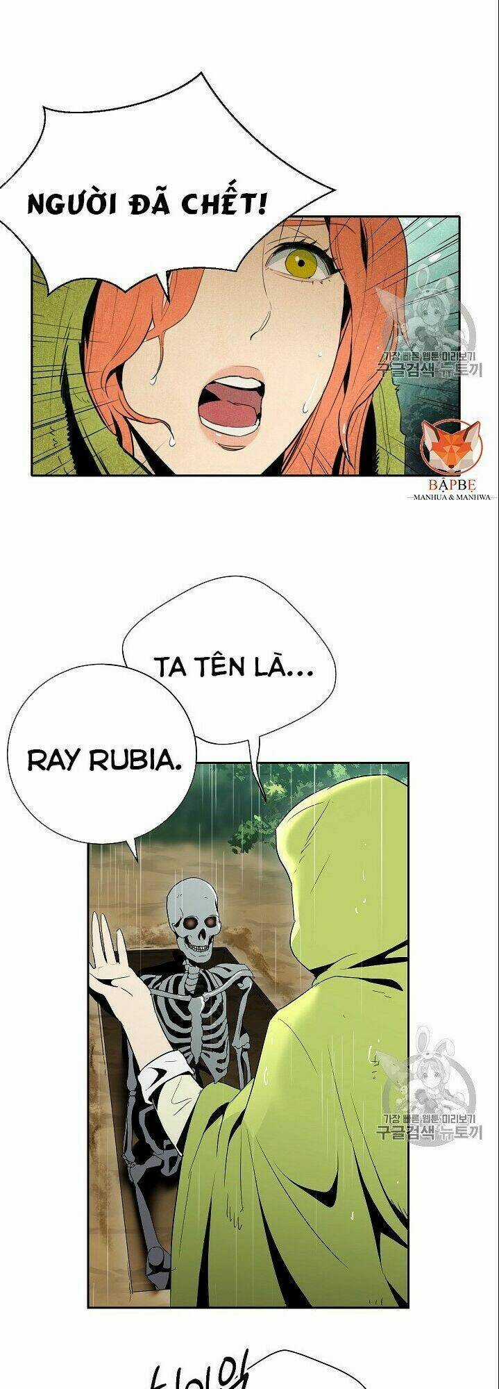 Innocents Shounen Juujugun Chapter 92 trang 6