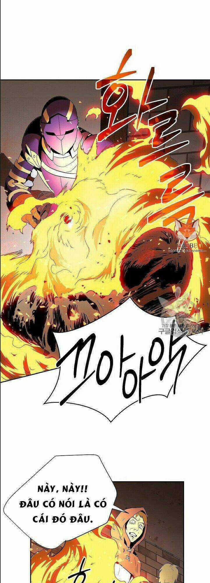 Innocents Shounen Juujugun Chapter 93 trang 13