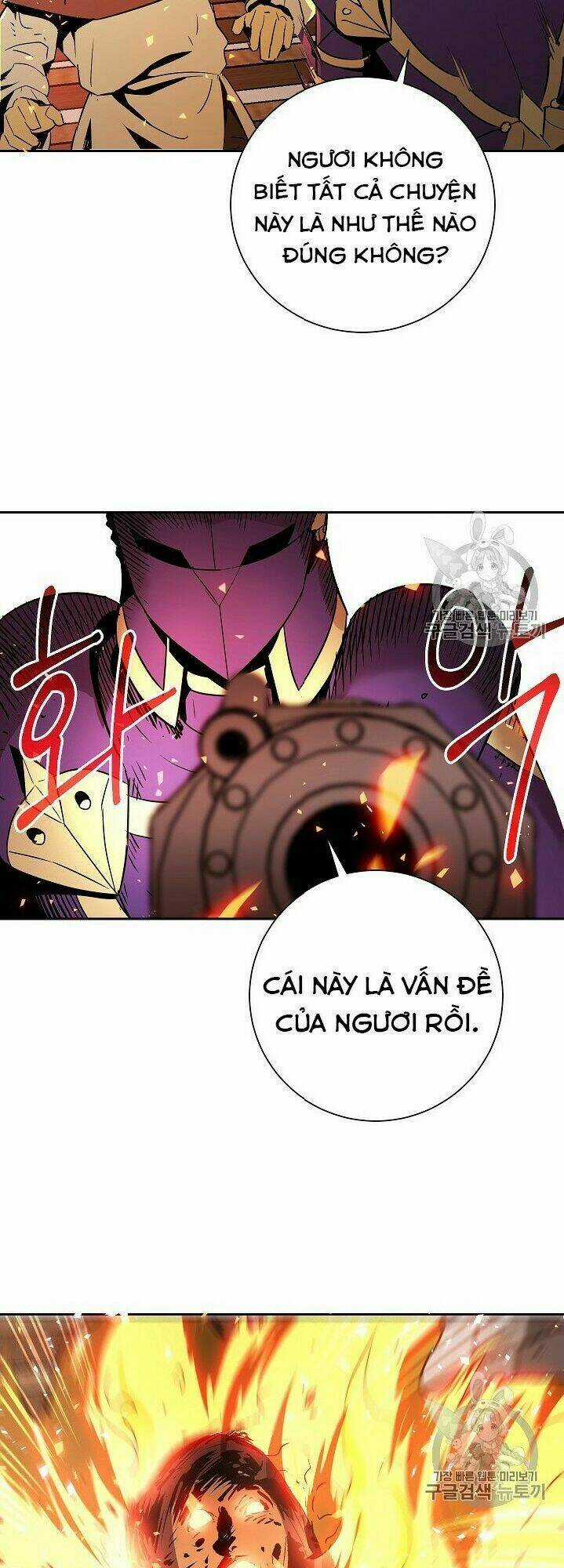 Innocents Shounen Juujugun Chapter 93 trang 16