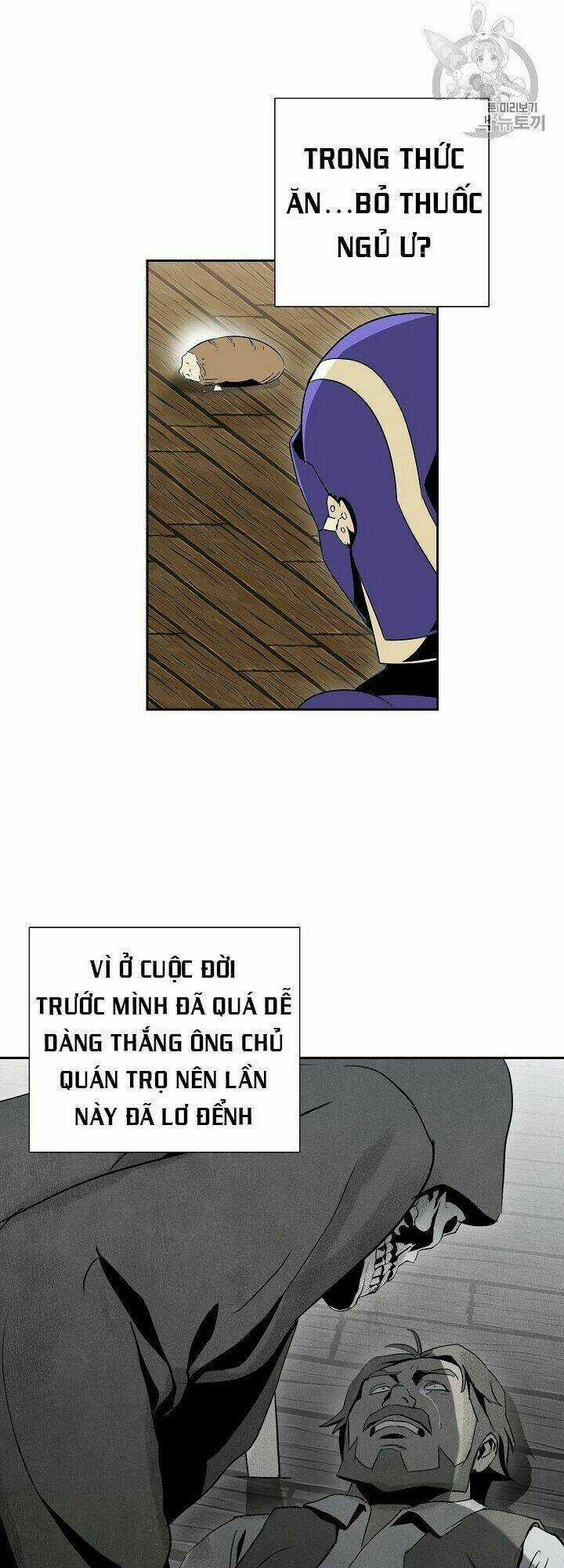 Innocents Shounen Juujugun Chapter 93 trang 2